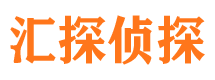 惠山市婚姻调查